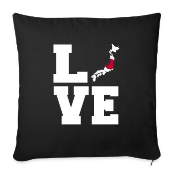 Cadeau Love Japan - Housse de coussin décorative 45 x 45 cm - noir - Devant