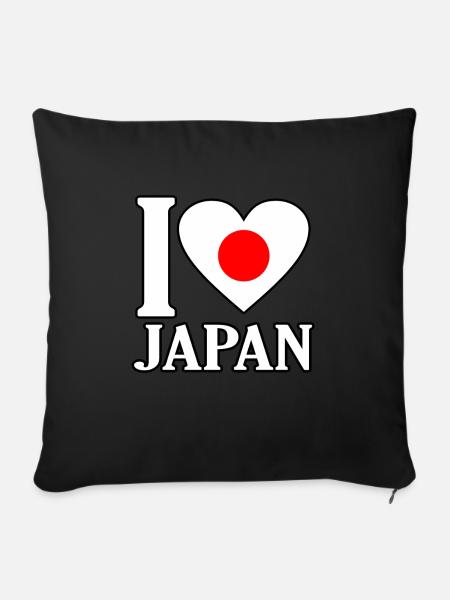 Japan - Sofakissenbezug 45 x 45 cm - Schwarz