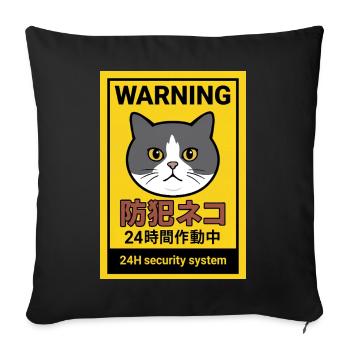 24-Stunden-Katzensicherheit: Die Wachkatze - Sofakissenbezug 45 x 45 cm - Schwarz - Vorne