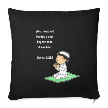 Coran Sourate verset Allah Allah Islam Cadeau Musulman - Housse de coussin décorative 45 x 45 cm - noir - Devant