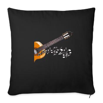 Guitar guitar player music - Sofa pillowcase 17,3'' x 17,3'' (45 x 45 cm) - black - Front
