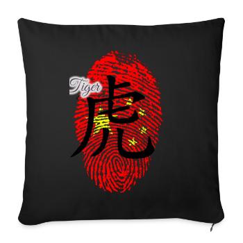 Chinese Tiger - Sofa pillowcase 17,3'' x 17,3'' (45 x 45 cm) - black - Front