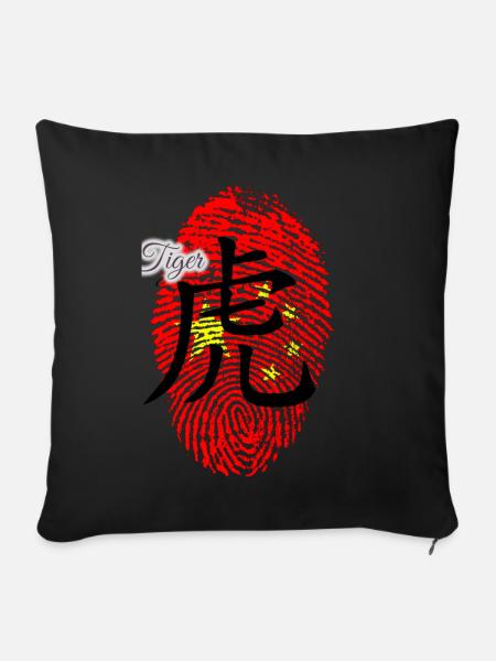 Chinesisch Tiger - Sofakissenbezug 45 x 45 cm - Schwarz
