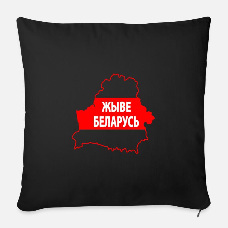 Weißrussland Original Merch - Sofakissenbezug 45 x 45 cm - Schwarz