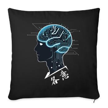 Brain AI - Sofakissenbezug 45 x 45 cm - Schwarz - Vorne