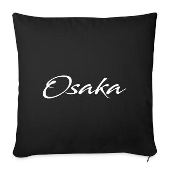Osaka - Sofa pillowcase 17,3'' x 17,3'' (45 x 45 cm) - black - Front