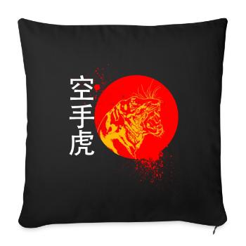 Karate and a tiger with Japanese symbols - Sofa pillowcase 17,3'' x 17,3'' (45 x 45 cm) - black - Front