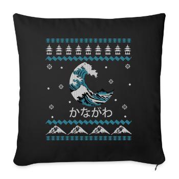 Vague avant Noël moche de Kanagawa - Housse de coussin décorative 45 x 45 cm - noir - Devant