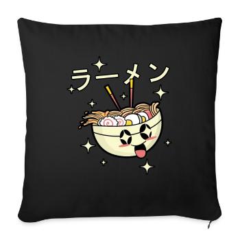 Ramen Kawaii Anime Japan Noodles Shirt Ramen Bowl - Sofa pillowcase 17,3'' x 17,3'' (45 x 45 cm) - black - Front