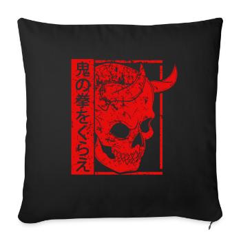 Demon devil japanese culture devil japan - Sofa pillowcase 17,3'' x 17,3'' (45 x 45 cm) - black - Front