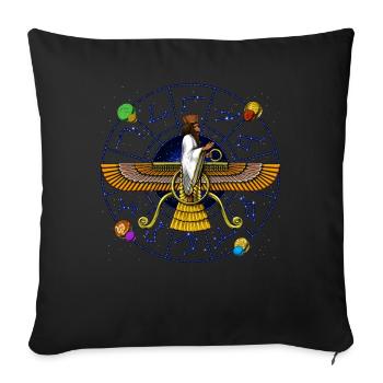 Ancient Anunnaki Symbol - Sofa pillowcase 17,3'' x 17,3'' (45 x 45 cm) - black - Front