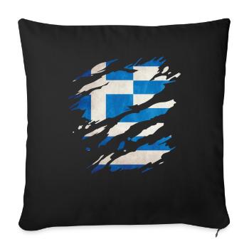 Grèce - Drapeau national, rayures, fissures - Housse de coussin décorative 45 x 45 cm - noir - Devant