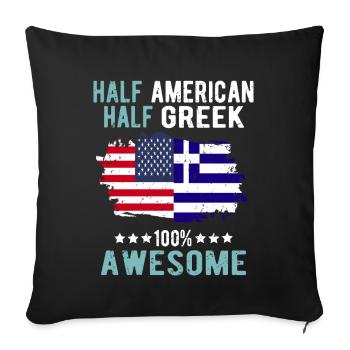 Half American Half Greek - Sofa pillowcase 17,3'' x 17,3'' (45 x 45 cm) - black - Front