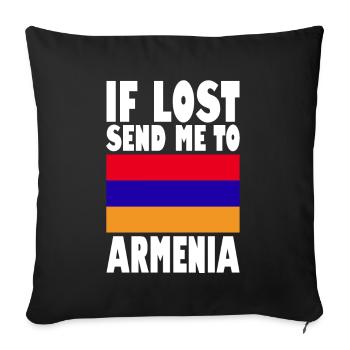 Drapeau de l’Arménie - Housse de coussin décorative 45 x 45 cm - noir - Devant