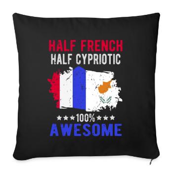 Moitié Français moitié chypriote - Housse de coussin décorative 45 x 45 cm - noir - Devant