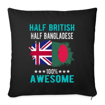 Half British Half Bangladeshi - Sofa pillowcase 17,3'' x 17,3'' (45 x 45 cm) - black - Front