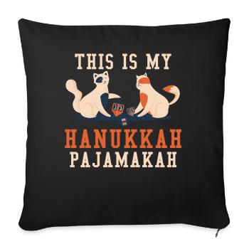 Cats Jewish Christmas Jew Is My Hanukkah - Sofa pillowcase 17,3'' x 17,3'' (45 x 45 cm) - black - Front