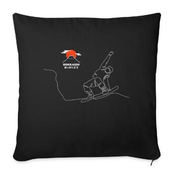 Snowboard, Snowboarder, Hokkaido Snowboard, - Sofa pillowcase 17,3'' x 17,3'' (45 x 45 cm) - black - Front