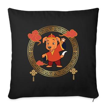 Drôle de Nouvel An Chinois Du Chien Astrologie Chinoise - Housse de coussin décorative 45 x 45 cm - noir - Devant