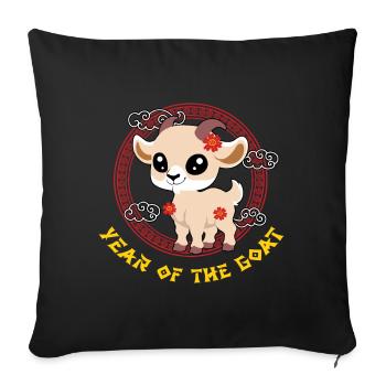 Year Of Goat Cute Zodiac Kawaii New Year - Sofa pillowcase 17,3'' x 17,3'' (45 x 45 cm) - black - Front