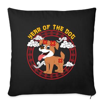 Year Of Dog Cute Zodiac Kawaii New Year - Sofa pillowcase 17,3'' x 17,3'' (45 x 45 cm) - black - Front