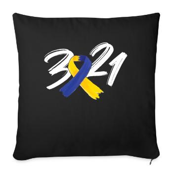 Down Syndrome 321 Blue Yellow Ribbon - Sofa pillowcase 17,3'' x 17,3'' (45 x 45 cm) - black - Front