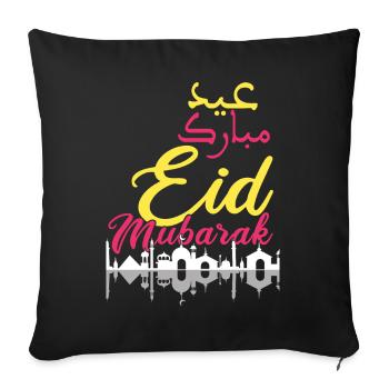 Aïd Moubarak Salutations solennelles Conception de la mosquée - Housse de coussin décorative 45 x 45 cm - noir - Devant