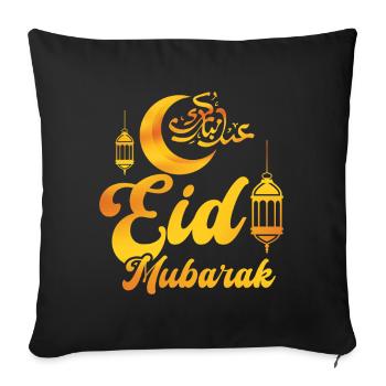 Eid Mubarak Celebration with Moon and Lanterns - Sofa pillowcase 17,3'' x 17,3'' (45 x 45 cm) - black - Front