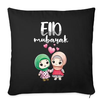 Aïd Moubarak Douce amitié Amour - Housse de coussin décorative 45 x 45 cm - noir - Devant