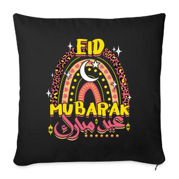 Eid Mubarak Rainbow Moon and Stars Design - Sofa pillowcase 17,3'' x 17,3'' (45 x 45 cm) - black - Front