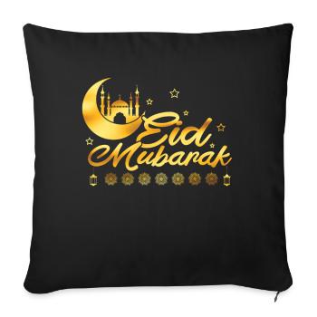 Aïd Moubarak, lune solennelle et mosquée - Housse de coussin décorative 45 x 45 cm - noir - Devant