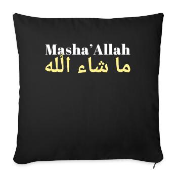 Bénédictions de l’Aïd Moubarak - Housse de coussin décorative 45 x 45 cm - noir - Devant