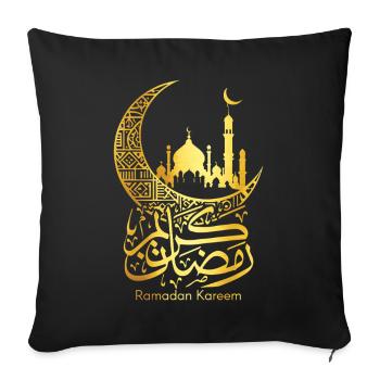 Aïd Mubarak Ramadan Kareem Moon Mosque Design - Housse de coussin décorative 45 x 45 cm - noir - Devant