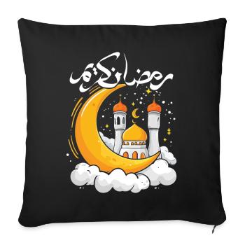 Eid Mubarak: Mosque and Moon Illustration - Sofa pillowcase 17,3'' x 17,3'' (45 x 45 cm) - black - Front