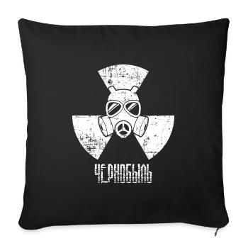 Gasmaske Radioaktiv Symbol Tschernobyl Geschenk - Sofakissenbezug 45 x 45 cm - Schwarz - Vorne