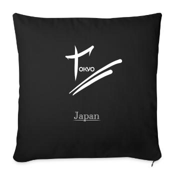 Tokyo Design - White - Sofa pillowcase 17,3'' x 17,3'' (45 x 45 cm) - black - Front