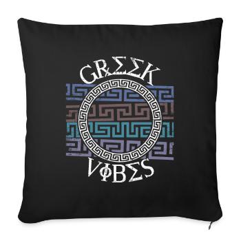 Modèle grec, Grèce - Housse de coussin décorative 45 x 45 cm - noir - Devant