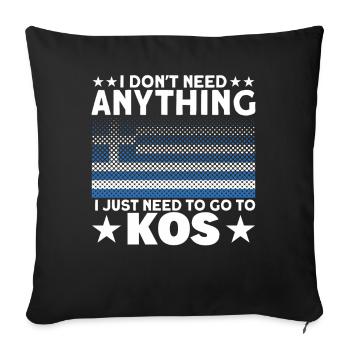 Grecs Kos cadeau grec - Housse de coussin décorative 45 x 45 cm - noir - Devant