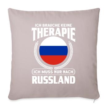 Russisch Russe Russia Geschenk - Sofakissenbezug 45 x 45 cm - helles Taupe - Vorne