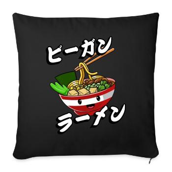 Ramen végétalien | Chemise amateur de ramen | - Housse de coussin décorative 45 x 45 cm - noir - Devant