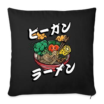 Ramen végétalien | Chemise amateur de ramen | - Housse de coussin décorative 45 x 45 cm - noir - Devant