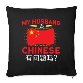 Chine Chinese Roots Cadeau - Housse de coussin décorative 45 x 45 cm - noir - Devant