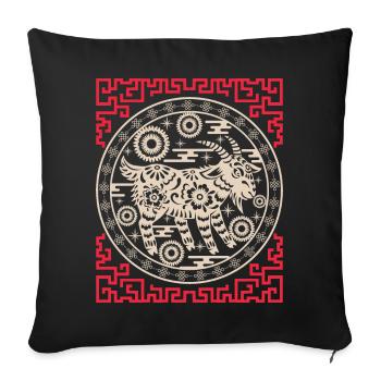 Horoscope chinois Chine Année de la Chèvre - Housse de coussin décorative 45 x 45 cm - noir - Devant
