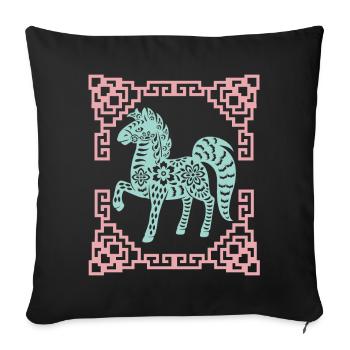 Jahr des Pferdes, Chinesisches Horoskop China - Sofakissenbezug 45 x 45 cm - Schwarz - Vorne