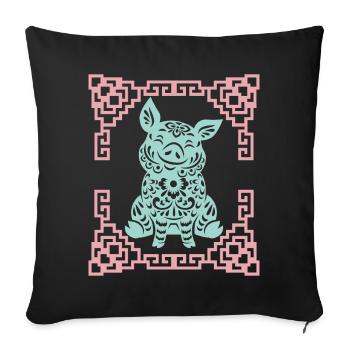 Année du Cochon, horoscope chinois Chine - Housse de coussin décorative 45 x 45 cm - noir - Devant