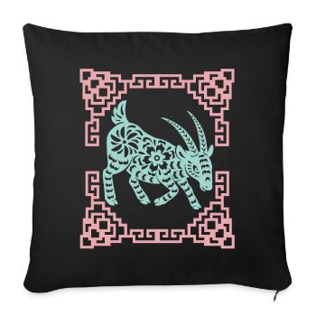 Année de la Chèvre, horoscope chinois Chine - Housse de coussin décorative 45 x 45 cm - noir - Devant