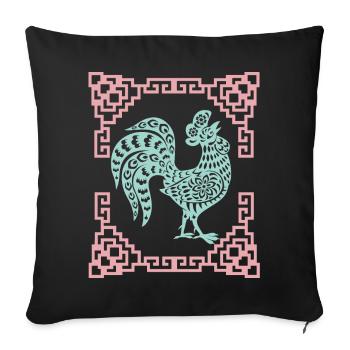 Année du Coq, Horoscope chinois Chine - Housse de coussin décorative 45 x 45 cm - noir - Devant