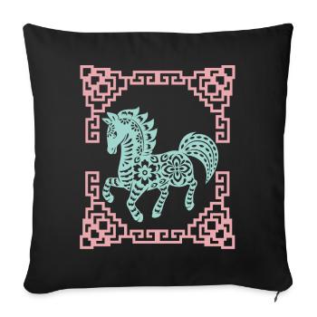 Jahr des Pferdes, Chinesisches Horoskop China - Sofakissenbezug 45 x 45 cm - Schwarz - Vorne