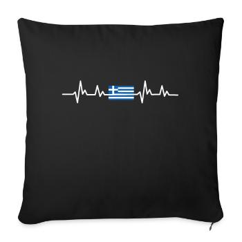 Greece Greek flag Greek heartbeat - Sofa pillowcase 17,3'' x 17,3'' (45 x 45 cm) - black - Front
