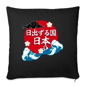 Nippon Sonne Sakura Tokio Japan Japanische Kunst - Sofakissenbezug 45 x 45 cm - Schwarz - Vorne